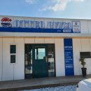 오떼오피자 이미지