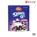 포스트 오레오오즈 신상 오레오오즈 요거트큐브 맛 후기