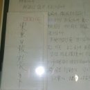 신문박물관 이미지