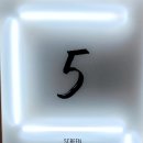 롯데시네마 천안불당 5관 이미지