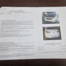 뉴남원주카 이미지