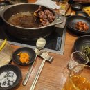 (주)넥스트라이프 | 이직 후 첫 회식