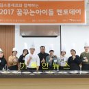 꿈꾸는날개 네이버블로그
