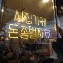 용쓰91 이미지