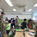 소요초등학교 이미지