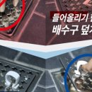 주식회사 네오몰