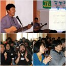 보성정농회(우리원) 이미지