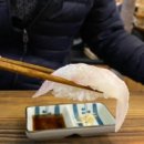 수시로스시 이미지