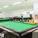 일성당구장 이미지