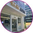 에드워드동물병원 이미지