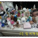 고은옷방 이미지