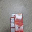 돈앤동 | 유리아쥬 립밥 롬앤 동돈동산 후기