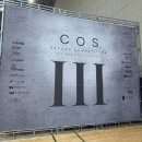 팀크라운주짓수울산 | 주짓수 일기/ COS BJJ KOREA CUP(경남 함안) / 팀크라운주짓수 마산