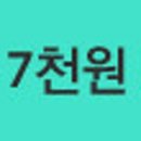알라딘샵 이미지