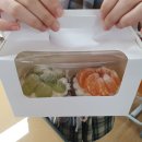 대전송강중학교 이미지