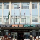 강진노래연습장 이미지