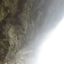 Mount Le Conte 이미지