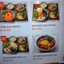 작은동경 이미지