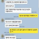 호정장 - 24657 | 호정장