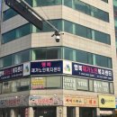뚜레쥬르문경 이미지