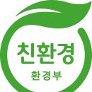 (주)삼봉환경 - 132 | (주)삼봉환경