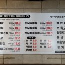 굼터 네이버블로그