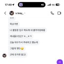 한솥도시락(경북대정문점) 이미지