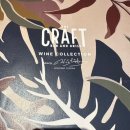 크레프트 | [일본] 후쿠오카 텐진 분위기 터지는 Bar & Caffe “더 크레프트” 후기