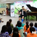 중마초등학교 이미지