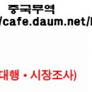 베트남에서 뜨는 한국어, 전문강사는 부족 이미지