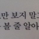 파도향기 이미지