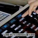 한두 경로당 이미지