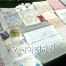 서강동 주민센터 이미지