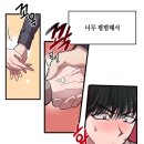 대현세탁 이미지