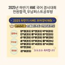 우남공부방