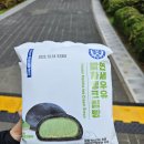 연세커피 이미지