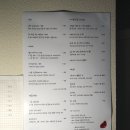 서울상회 이미지