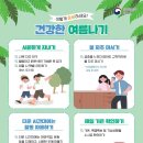 꼭이야