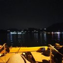 욕지 자부마을 이미지