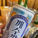 활어특별시 이미지