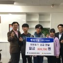 지산초등학교 이미지