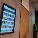 유한 스크린 골프 이미지