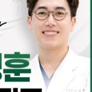 안성치과의원 이미지