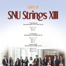 제28회 성정전국음악콩쿠르 위너콘서트 | [4월 13일] Spirit of SNU Strings XIII