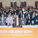 ㈜엠에스메디칼 이미지