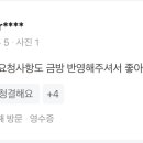 신풍유지(주) 이미지