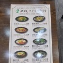 콩부자 개봉점 이미지