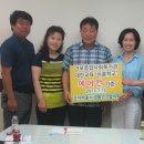 군자파출소 이미지