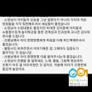 그림책과 함께하는 자녀 육아 | [강의 후기] 영유아 온라인 책놀이 수업 프로그램...출강 🩷 아노아아이행복연구소 손지수 그림책강사 추천