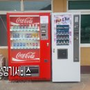 금성자판기 네이버블로그